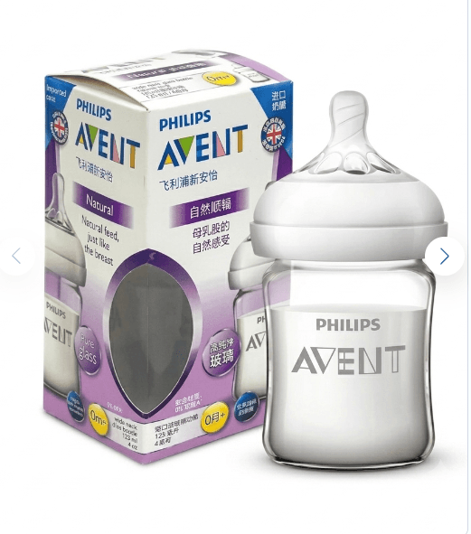 Philips Avent Natural The Most Natural Way To Bottle Feed 125ml
