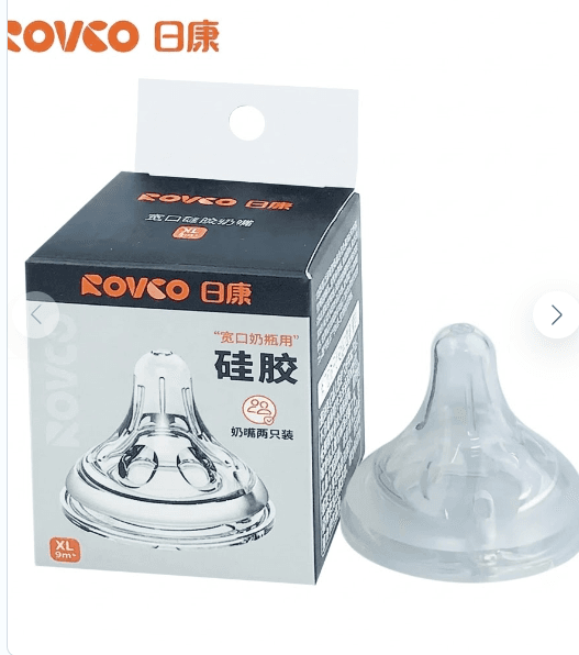 Rovco Nipple XL 2Pcs